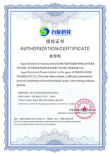 Load image into Gallery viewer, Lixuan 50Ah Lithium Ion Cell